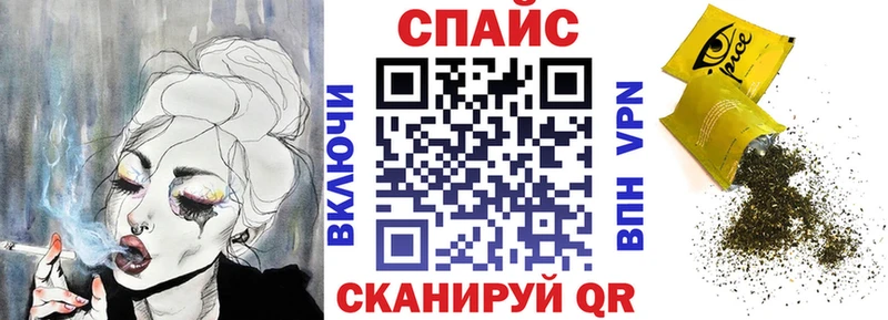 Бутират 99%  где купить наркоту  kraken ТОР  Дмитров 