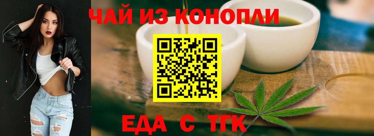 ГАШ  МЕТАДОН  NBOMe  АМФЕТАМИН   Дмитров  МЕФ   Вход с VPN  Купить наркотик 