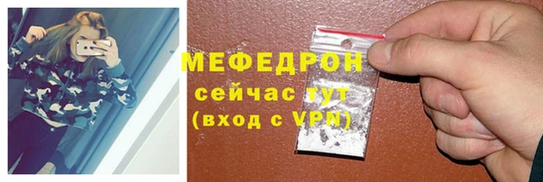 МДПВ Лиски