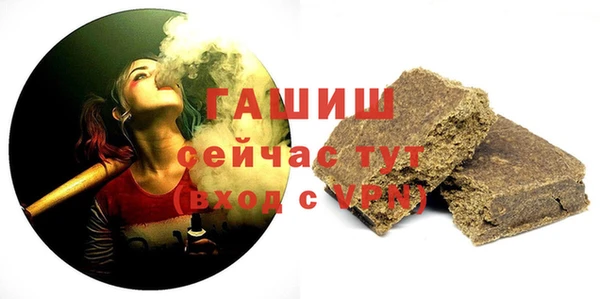 МДПВ Лиски