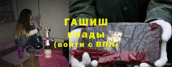 экстази Липки