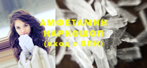 экстази Липки