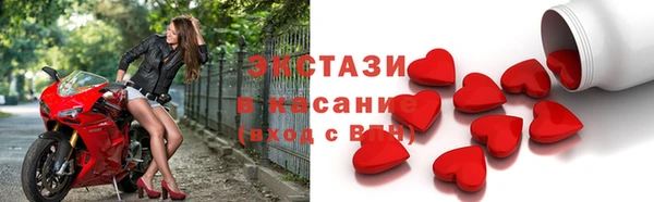 скорость mdpv Братск