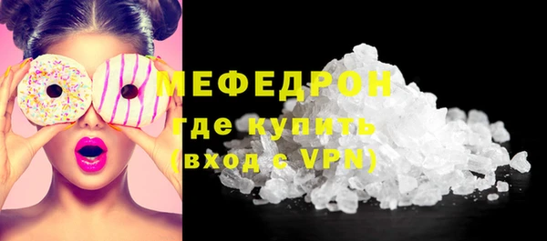 кокаин VHQ Лихославль