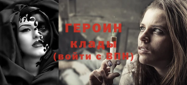 экстази Липки