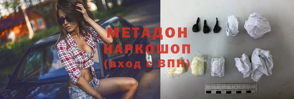 экстази Липки