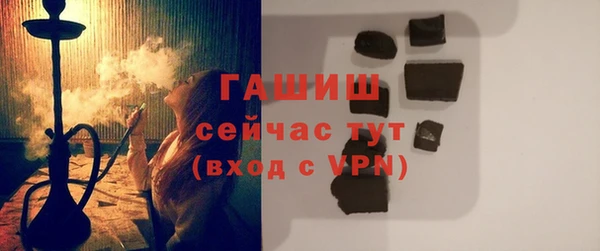 кокаин VHQ Лихославль
