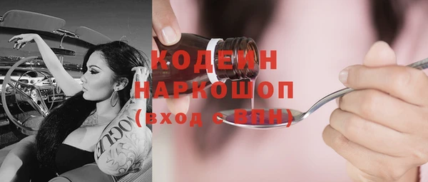 экстази Липки