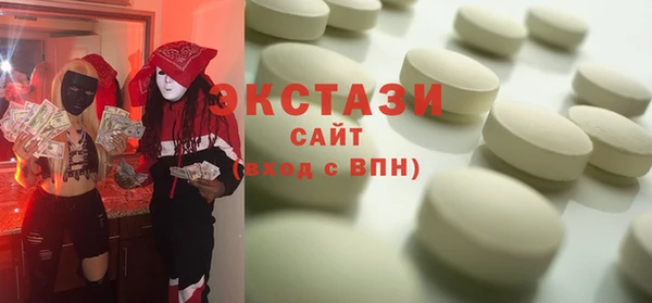 кокаин VHQ Лихославль