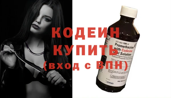 экстази Липки