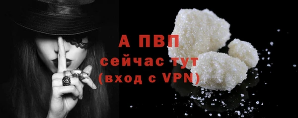 кокаин VHQ Лихославль