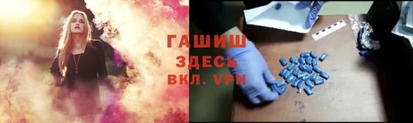 кокаин VHQ Лихославль
