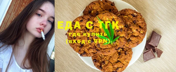 МДПВ Лиски