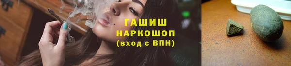 экстази Липки