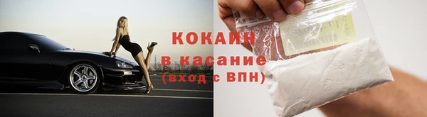 экстази Липки