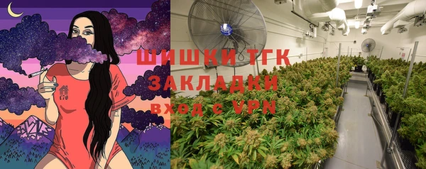 экстази Липки