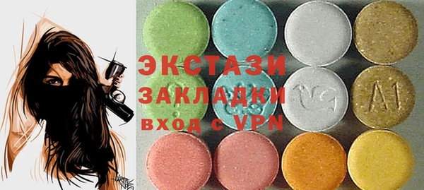 МДПВ Лиски