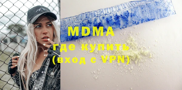 МДПВ Лиски