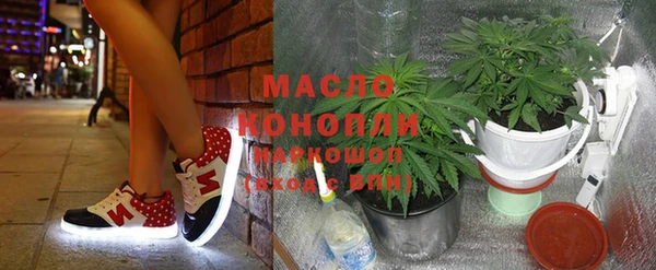 МДПВ Лиски