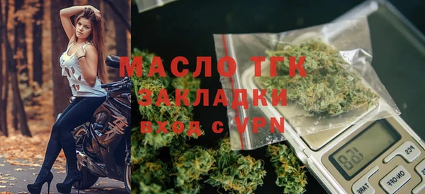экстази Липки