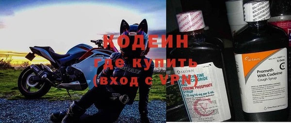 кокаин VHQ Лихославль