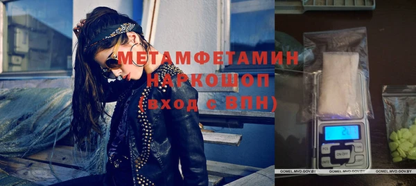 МДПВ Лиски
