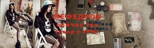МДПВ Лиски