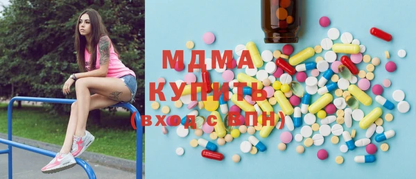МДПВ Лиски
