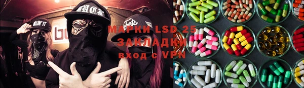 кокаин VHQ Лихославль
