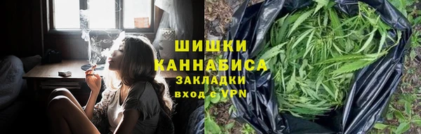 экстази Липки