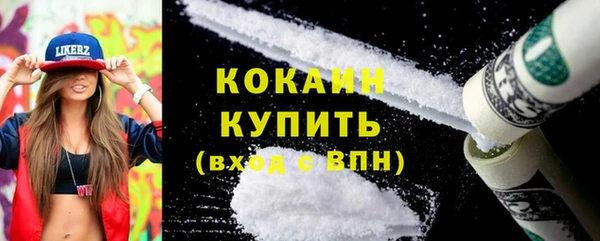 экстази Липки