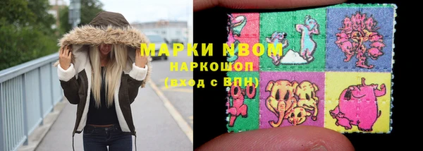 МДПВ Лиски