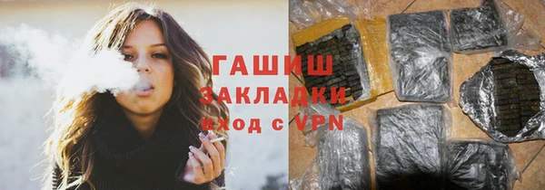 экстази Липки
