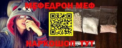 гашик Азнакаево