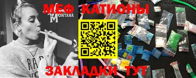 MDMA Premium VHQ Бугуруслан