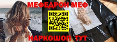 MDMA Premium VHQ Бугуруслан