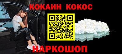 бутик Бузулук