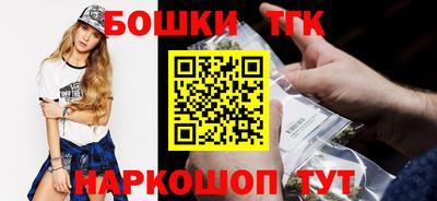 винт Будённовск