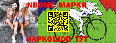 MDMA Premium VHQ Бугуруслан