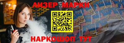 мяу мяу мука Будённовск