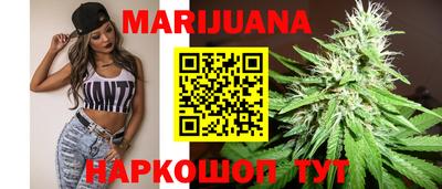 MDMA Premium VHQ Бугуруслан