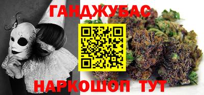MDMA Premium VHQ Бугуруслан