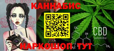 бутик Бузулук