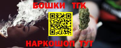MDMA Premium VHQ Бугуруслан