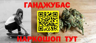 твердый Гусь-Хрустальный