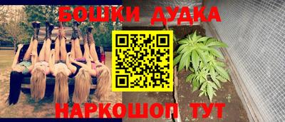 mdma Бузулук