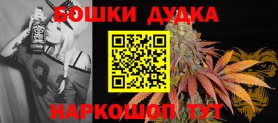 MDMA Premium VHQ Бугуруслан