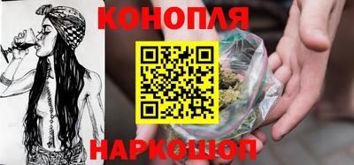 бутик Бузулук