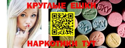 бутик Бузулук