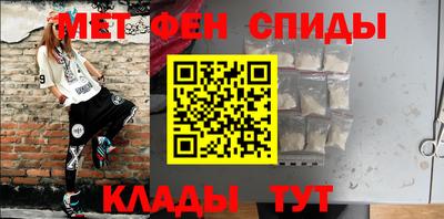 MDMA Premium VHQ Бугуруслан